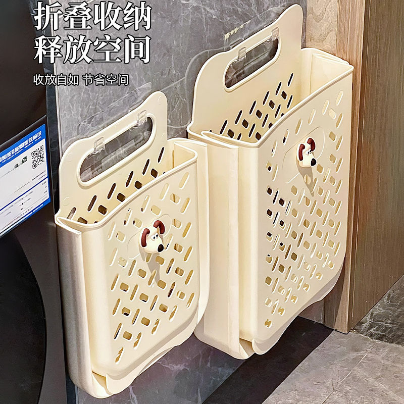 脏衣篓家用壁挂可折叠洗衣篮卫生间洗澡放脏衣服收纳筐桶浴室神器 - 图1