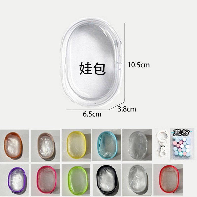 现货直发PVC数据线收纳包化妆袋插头充电器宝遛娃包防水透明首饰,淘宝优惠券,粉丝福利购,淘宝优惠卷