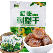 Guizhou Tut production Qiankang Thorn Pear Dry 120g Leisure Xiaoeat Snack Fresh Thorn pear to make fruit candied fruit dried