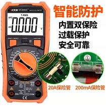 Victory digital multimeter high precision anti-burn protection number of VC890C D 830L electrician universal table