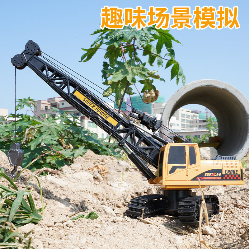 大号合金儿童遥控挖掘机玩具车男孩电动挖土机汽车工程车挖机,淘宝优惠券,粉丝福利购,淘宝优惠卷