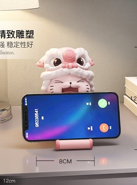 卡通招财猫手机支架懒人追剧平板支架办公室桌面装饰摆件生日礼物