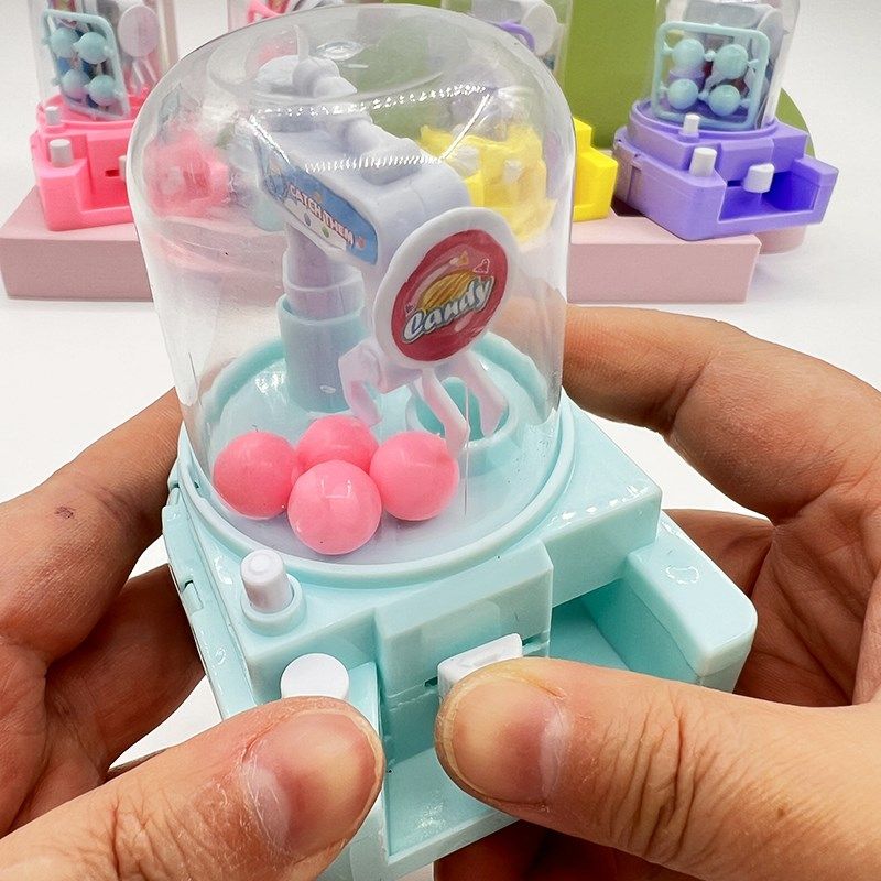 儿童抓球机迷你糖果机小型家用夹娃娃机器游艺机学生益智礼物奖励,淘宝优惠券,粉丝福利购,淘宝优惠卷