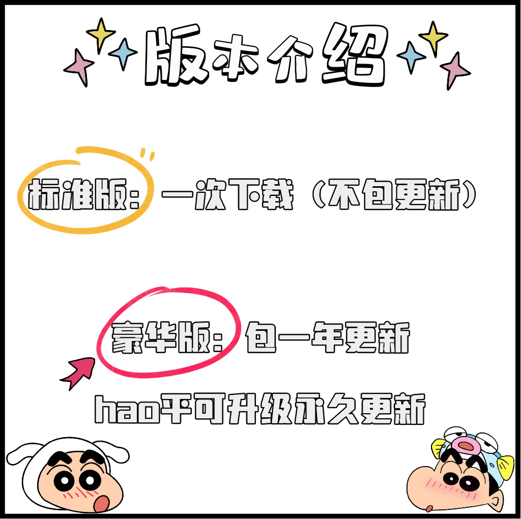 锈湖地铁繁花手机游戏旅馆根源逃离方块全系列 安卓手机平板游戏 - 图1