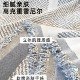 北欧轻奢一整张全盖沙发盖布四季通用2025新款高级感防滑沙发巾套