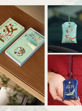 新品国风书签礼盒金属书签礼盒御守古典文创纪念T品黄铜送礼送学