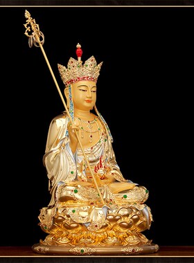 新品纯铜鎏金地藏王菩萨家用w供奉佛像坐莲坐像娑婆三圣九华山菩