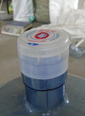 新品省内包邮纯净矿泉水桶专用一次性贴I膜聪明盖桶盖子壹仟个/件