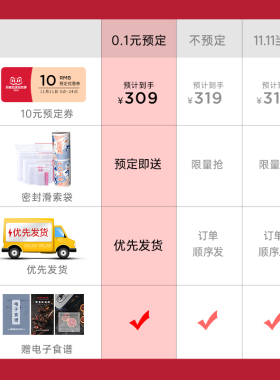 新品英国摩飞干果机水果食物烘干机家用食品风Q干机小型宠物零食