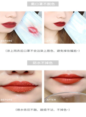 李佳琪推荐防水不沾杯不掉色口红肉桂奶茶色哑光显白滋润大牌正品
