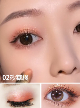 李佳琪推荐高光眼影笔不晕染防水不掉色一抹成型双头卧蚕笔眼影棒