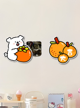 【墙面补洞墙贴】亚克力材质