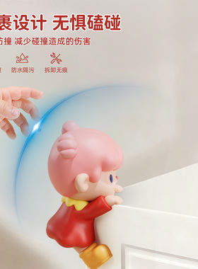 【天猫新品T0P1】创意防撞角摆件
