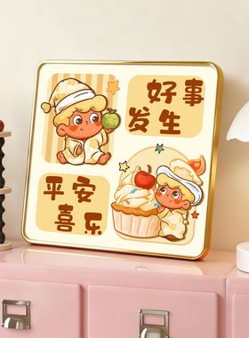 【热销N0.①】玄关装饰画摆件