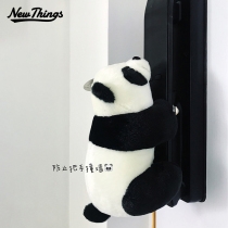 Panda Security Door Handle Protective Sleeve Smart Fingerprint Coded Lock Anticollision Protective Sheath Anti-Knock Door Blocking God-stopper