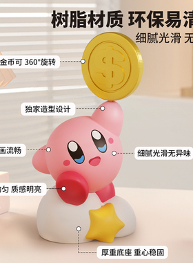 【原创正品】星之卡比摆件