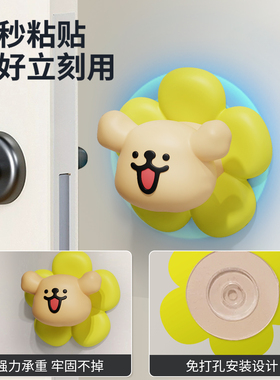 【原创正品】可爱小狗防撞门挡