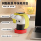 Cartoon Mickey Palm Watch Charger Magnetic Stent