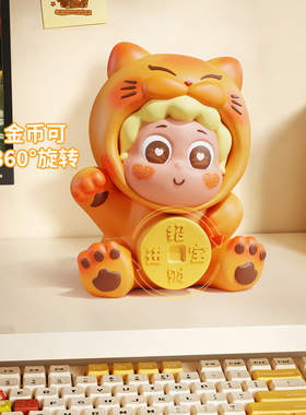 【天猫热销新趋】桌面装饰摆件