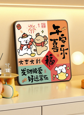 【热销N0.①】玄关装饰画摆件