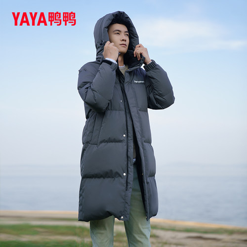 鸭鸭羽绒服女户外中长款2025冬季新品保暖鸭绒加厚防寒情侣外套男 - 图3