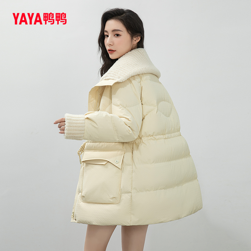 鸭鸭毛茸茸羽绒服女冬季2024年新款女中长款立领时尚洋气廓形外套