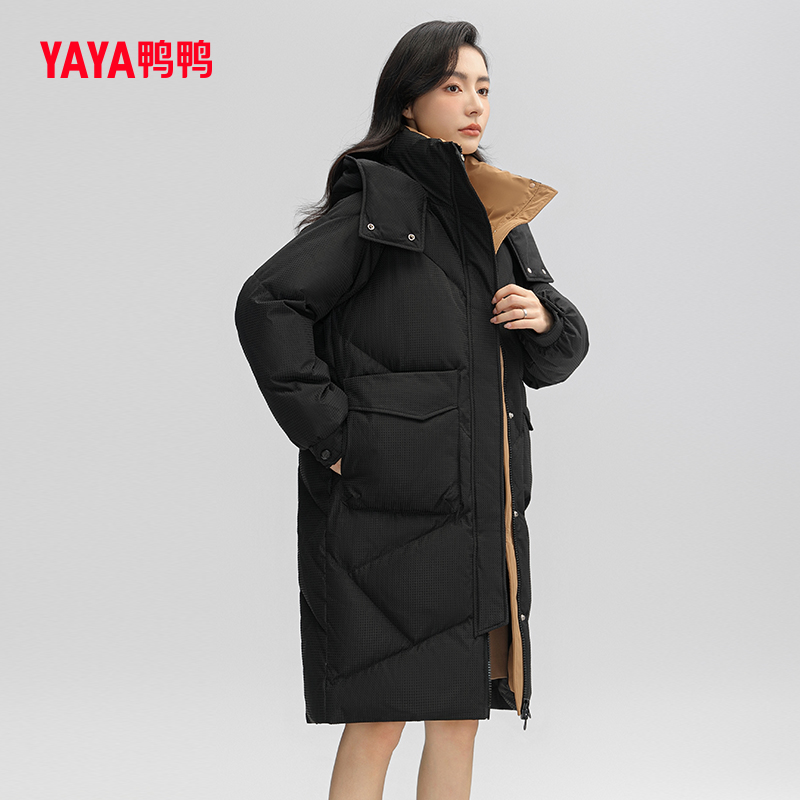鸭鸭羽绒服女冬季中长款小个子收腰连帽洋气宽松加厚韩版修身外套