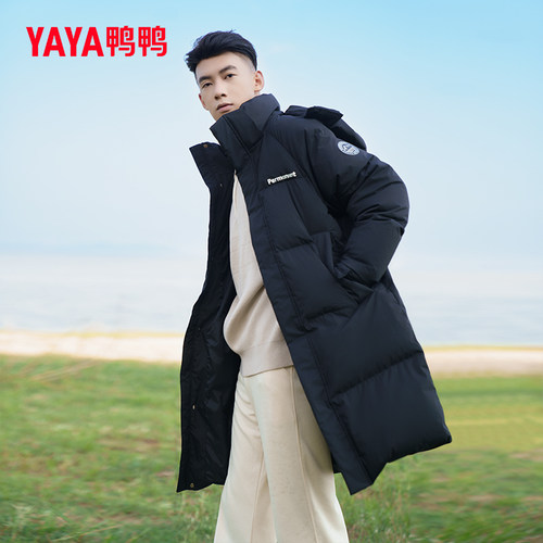 鸭鸭羽绒服女户外中长款2025冬季新品保暖鸭绒加厚防寒情侣外套男 - 图1