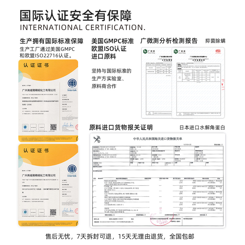 pawclaw珀克鲁宠物狗狗沐浴露杀菌除臭持久留香比熊泰迪洗澡香波