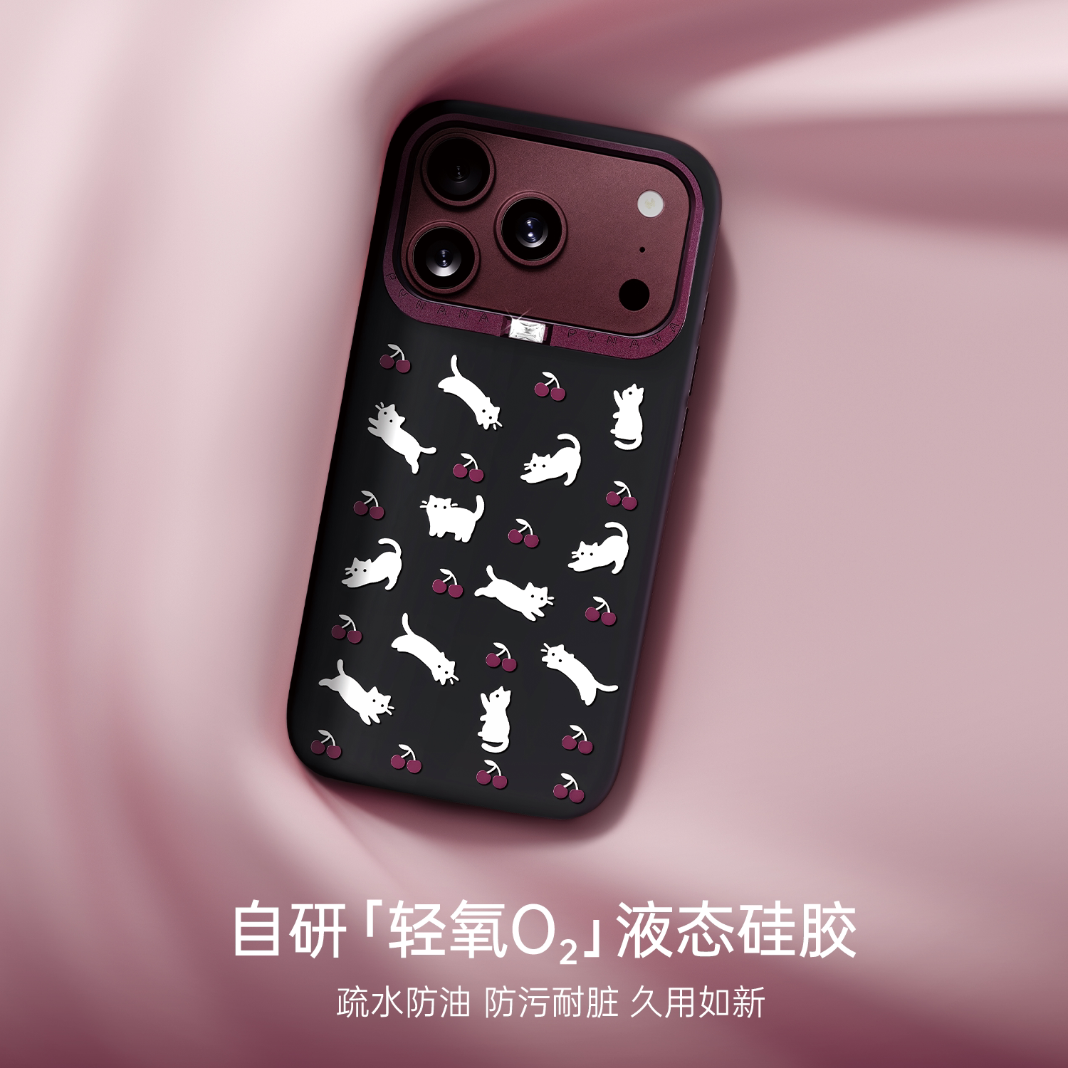 图 4