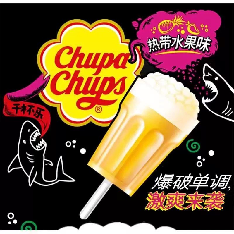 珍宝珠干杯乐棒棒糖热带水果可乐啤酒杯糖果儿童解馋网红休闲零食,淘宝优惠券,粉丝福利购,淘宝优惠卷