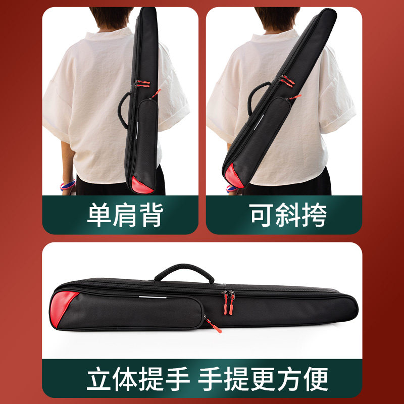 电吹管收纳包专用加厚便携圣锐雅佳华魅九幽妙品多功能箱包盒通用,淘宝优惠券,粉丝福利购,淘宝优惠卷