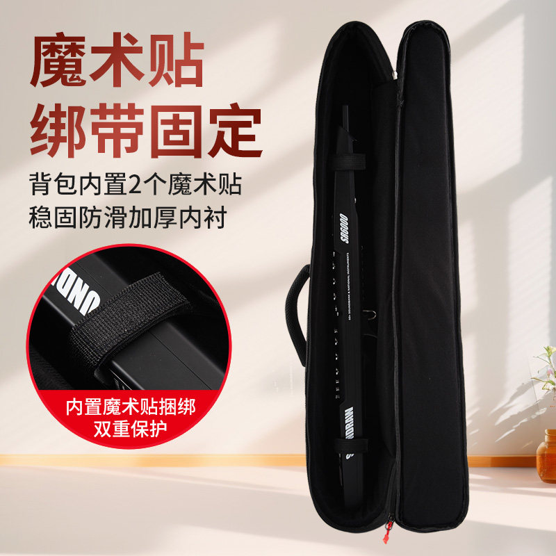 电吹管收纳包专用加厚便携圣锐雅佳华魅九幽妙品多功能箱包盒通用,淘宝优惠券,粉丝福利购,淘宝优惠卷