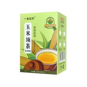 玉米须桑叶茶包苦荞栀子茶便携冲饮一盒20包