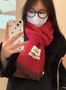 韩系复古条纹围巾女秋冬季百搭加厚保暖长款披肩学生护颈针织围脖