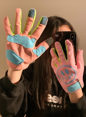 可爱笑脸骑行手套女款冬季摩托车户外机车防风防寒保暖电动车骑车