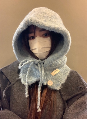 蓝色巴拉克拉法帽女秋冬帽子围脖一体羊毛混纺针织保暖护耳包头帽