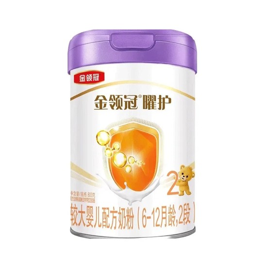 Сухая молочная смесь Jinling Guanyaohu A2, 3 секции, 2 секции, 1 секция, 800 г * 6 банок, новый физический магазин национального стандарта, выпущенный Yili