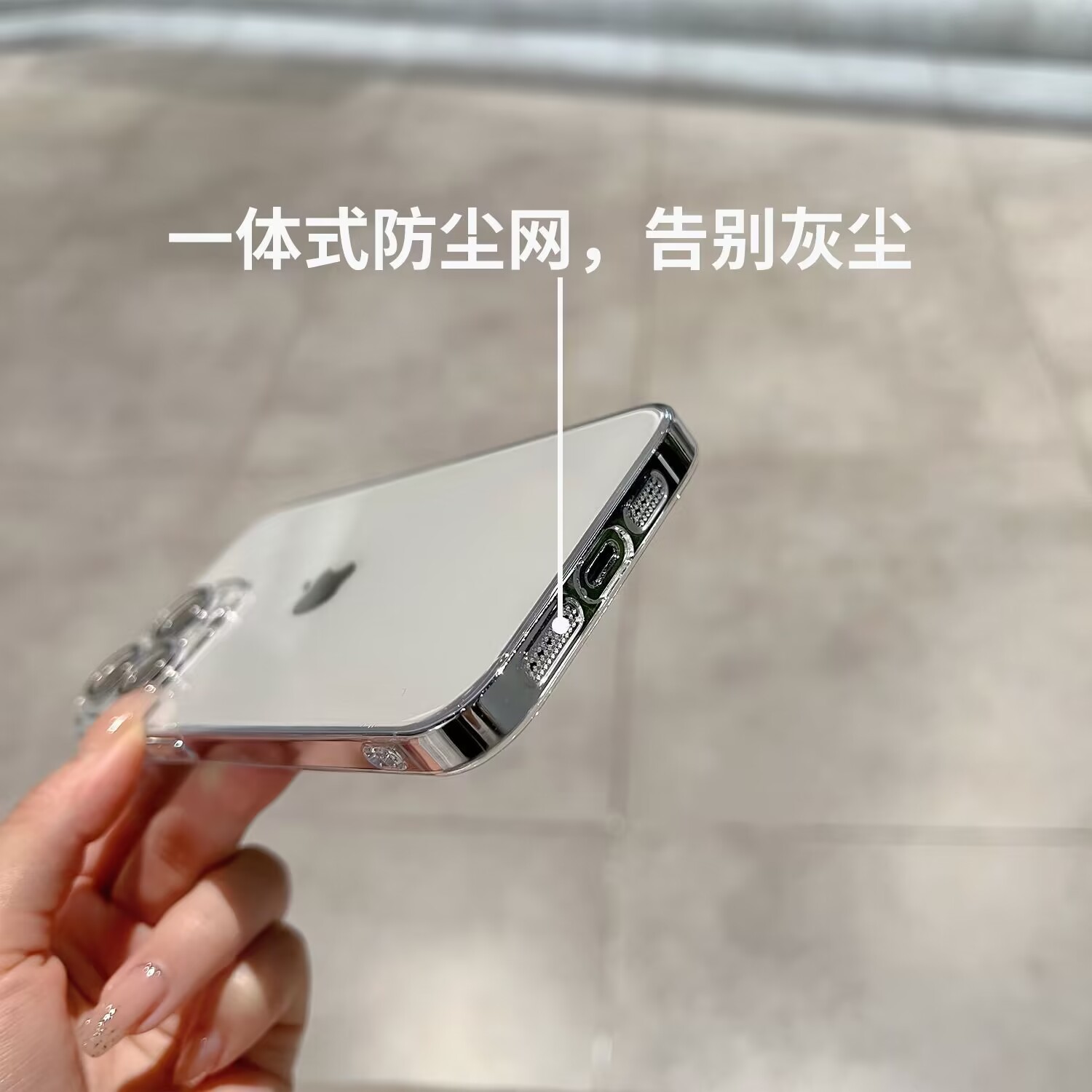 【自带镜头膜】不发黄苹果14promax超薄全透明手机壳适用新款iphone13防尘12简约11全包镜头14plus防摔PC硬壳 - 图2