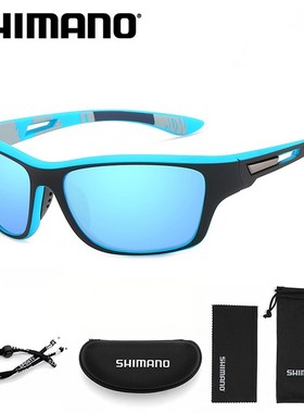 钓鱼偏光镜户外骑行眼镜开车墨镜