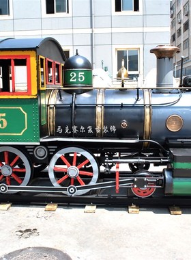 铁艺大型火车头店铺迎宾装饰摆设A酒吧餐厅定制蒸汽机车4.5米创意