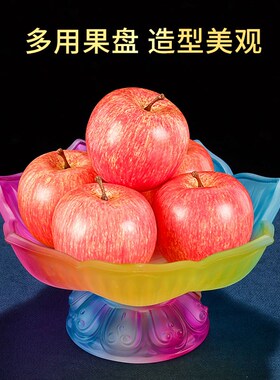 琉璃莲花供果盘家用用品摆u件贡果盘桌面财神佛前供盘水果盘供果
