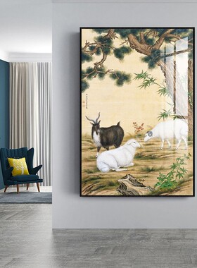 三羊开泰 装饰j画 餐厅餐桌入户门玄关画国画竖式 关于羊的挂画