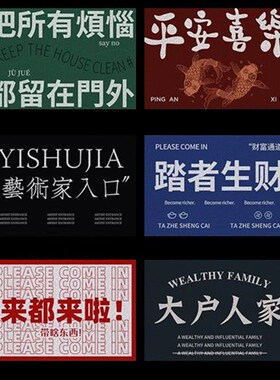 入户门口a地贴自粘防水卧室玄关地板贴遮丑装饰浴室防滑地垫可擦