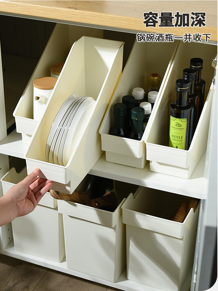 厨房调料品收纳盒整理抽屉分隔储物锅具滑轮收纳筐水槽下橱柜整理
