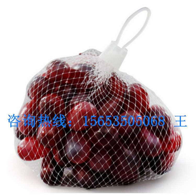 epe塑料网浴花球挤出机 鸡蛋网兜机械设备 玫瑰网套机 塑料网兜机,淘宝优惠券,粉丝福利购,淘宝优惠卷