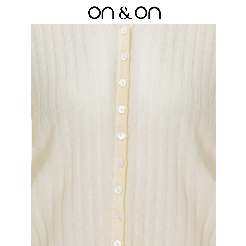 ON＆ON/安乃安2026春季新款韩系简约气质百搭柔软舒适针织开衫女,淘宝优惠券,粉丝福利购,淘宝优惠卷