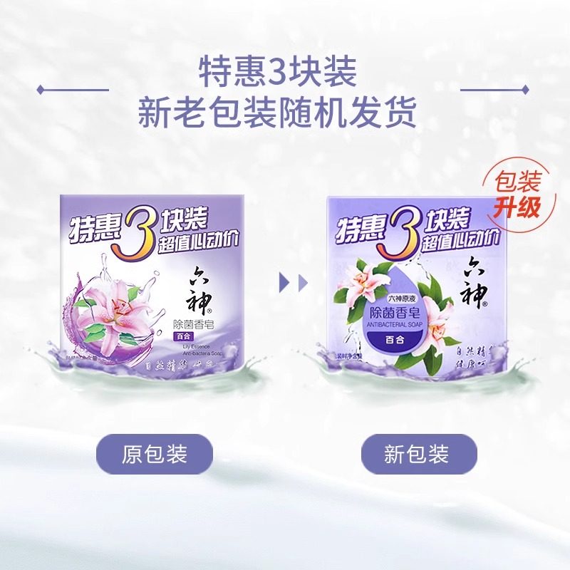 ���� ������ԡ�� ������ ����ٺ� ��ͥװ �ػ� 125g*36.1Ԫ