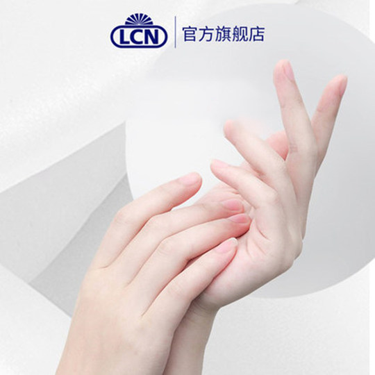 LCN Hand Scrub (valid until 2026.3.29, recommended to be used within 6 months after opening)