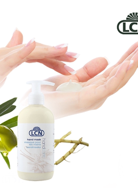 LCN抚纹润手膜300ml德国进口